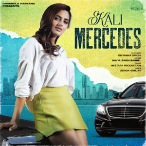 Kali Mercedes (feat. Divyanka Sirohi)