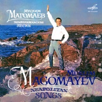 Неаполитанские песни - Muslim Magomaev, Niyazi & State Symphony Cinema Orchestra