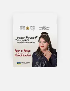 Dengarkan Fatima Tabaamrant, tonton video musik, baca bio, lihat tanggal tur & lainnya!