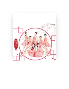 Listen to 树屋女孩, watch music videos, read bio, see tour dates & more!