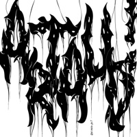 Que Suis-Je? (feat. Charles Berling) - EP - Årabrot & Hifiklub