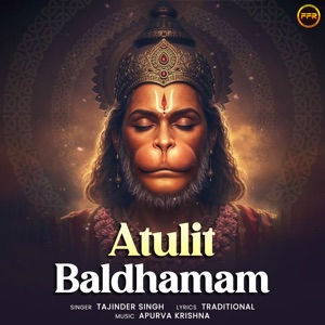 Atulit Baldhamam