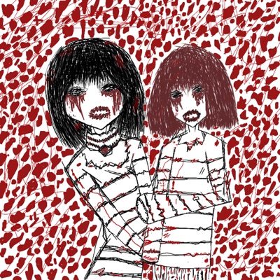 Dissonance (feat. Xannaholik) - Single