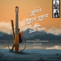 Zubeen Bukue Bukue - Single - Rakesh Reeyan & Murchana Barkakati
