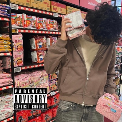 the rest of me - Single