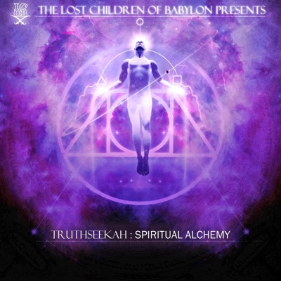 Fossilized Customs (feat. Great Capacity & Tha Voyce) - Single