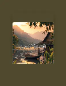 DJ海哥 सुनें, म्यूज़िक वीडियो देखें, बायो पढ़ें, दौरे की तारीखें और बहुत कुछ देखें!