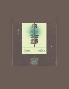 Poslechněte si interpreta Mahyâr Hemati, sledujte hudební videa, přečtěte si životopis, podívejte se na data turné a další informace.