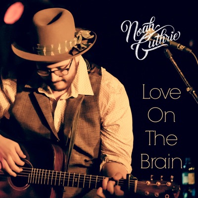 Love on the Brain - Single