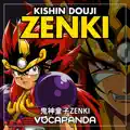Kishin Douji ZENKI