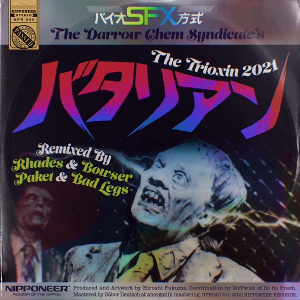 The Trioxin 2021 - Single