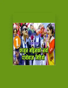 Listen to Purna Kala, watch music videos, read bio, see tour dates & more!