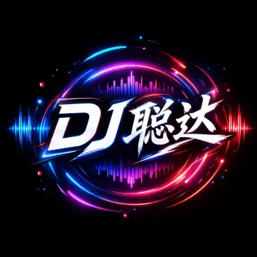 幻昼