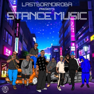 Bad Decision (feat. Uncool MC & Mellow & Sleazy)