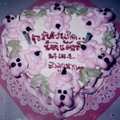 23 - Single