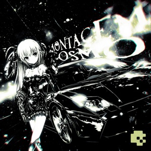 Montagem Cosmo - EP