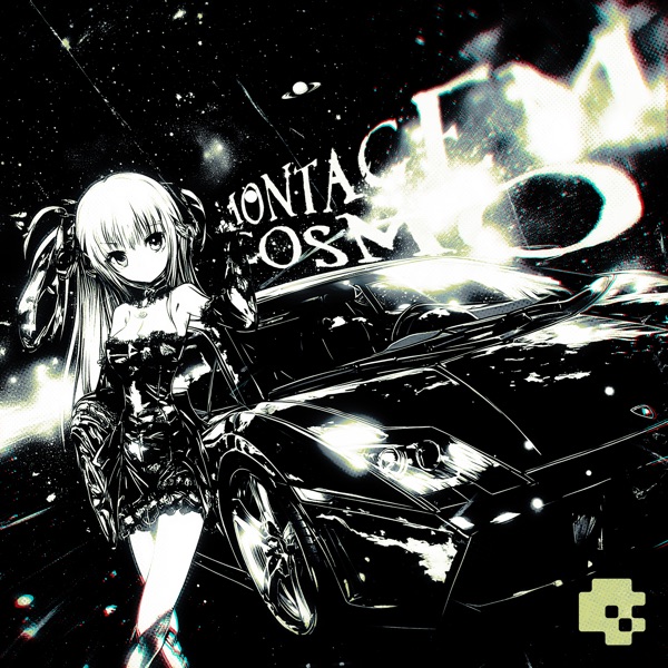 Montagem Cosmo - EP