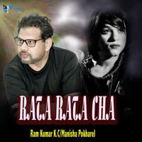 Rata Rata Chha - Single - Ram Kumar KC & Manisha Pokharel