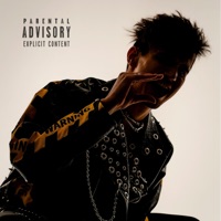 Fanat - ДЕТИ RAVE