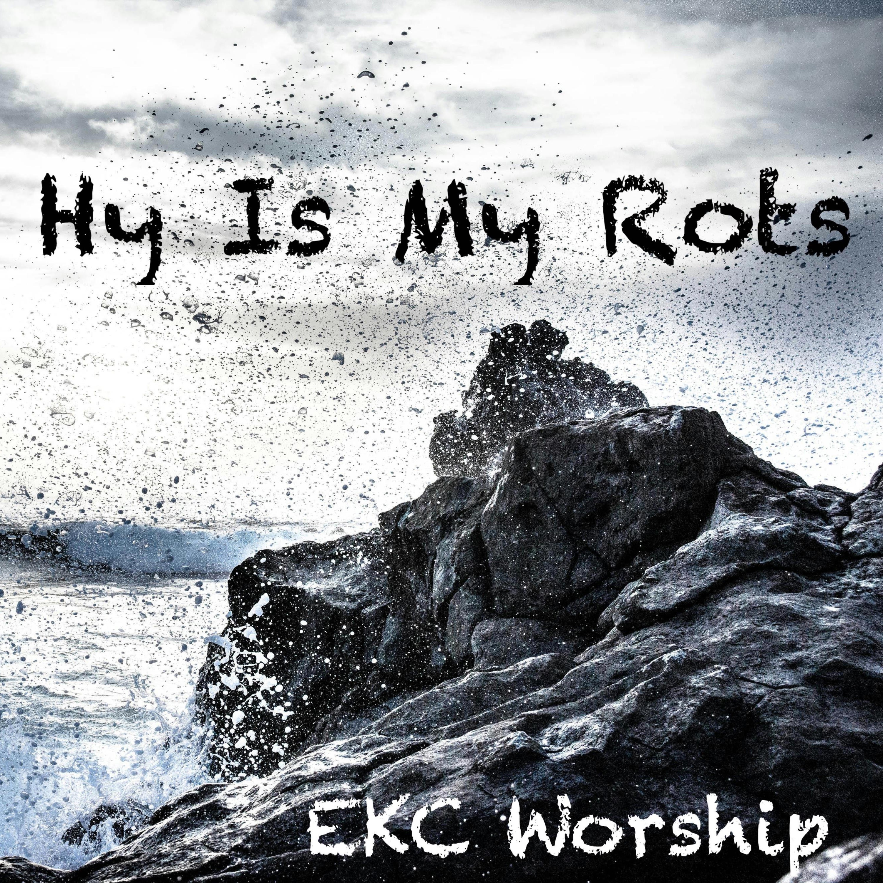 Hy Is My Rots - Single