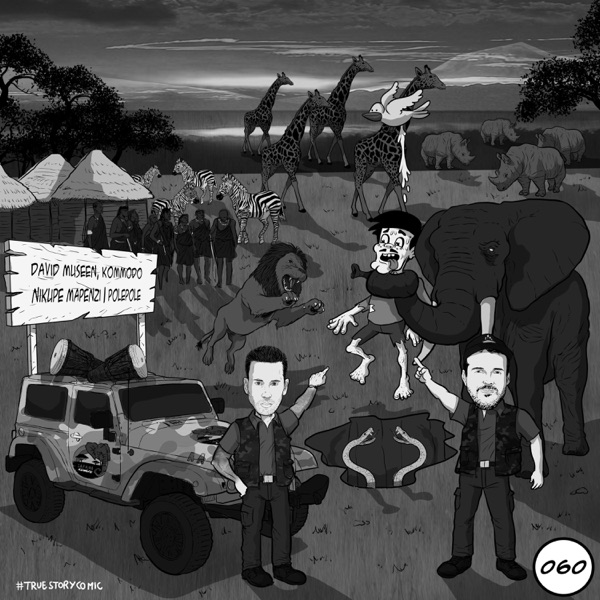Nikupe Mapenzi  Polepole - Single