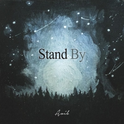Stand By - EP