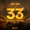 33 Max Verstappen (TOZA Remix) - Single