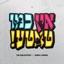 !אין כמו טאטע - Single