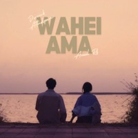WAHEI AMA - Single - Derrick Athokpam & Aniel Rk