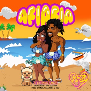 Afia Afia (feat. Emari)