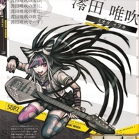 appealing - Single - zombatino