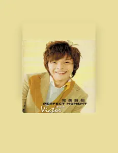 Listen to Victor Lee, watch music videos, read bio, see tour dates & more!