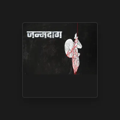 Listen to Rachana, watch music videos, read bio, see tour dates & more!