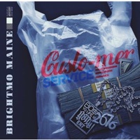 Custo-Mer Service - EP - Brightmo Maine