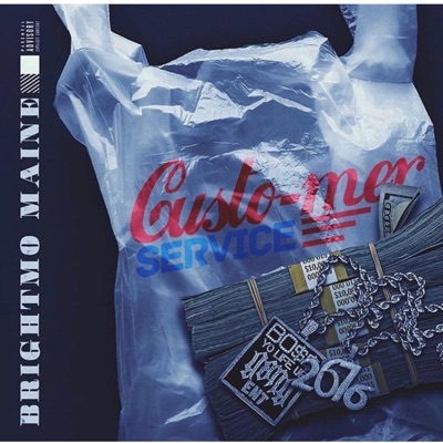 Custo-Mer Service - EP