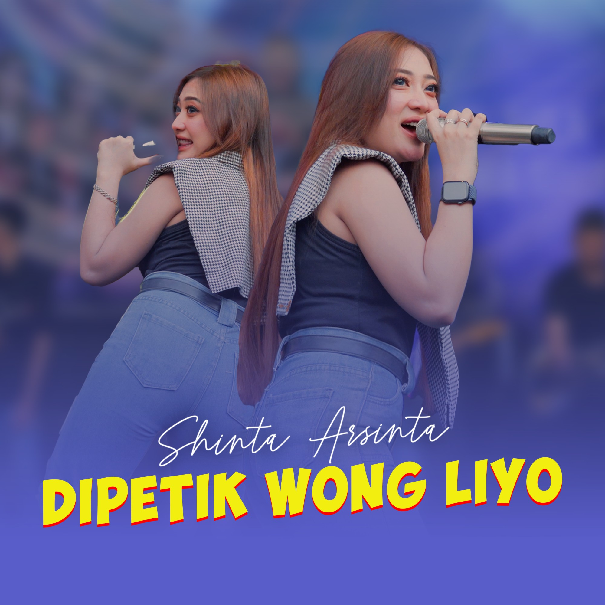Dipetik Wong Liyo - Single