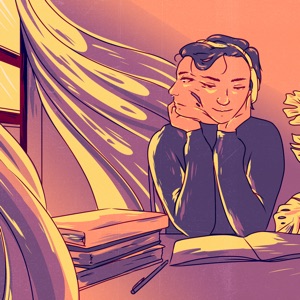 Sucker Supreme to Study and Relax To (feat. Rosie Tucker)