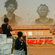 Help Me (feat. KWESI AMEWUGA) - Kwesi Dain