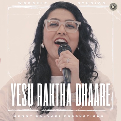 YESU RAKTHA DHAARE  THERE IS POWER  The Worship Studio Season 3 (feat. Merlyn Salvadi & Blessy Simon) - Single