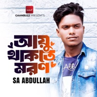 Ayo Thakte Moron - Single - SA Abdullah