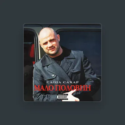 Listen to Саша Сахар, watch music videos, read bio, see tour dates & more!