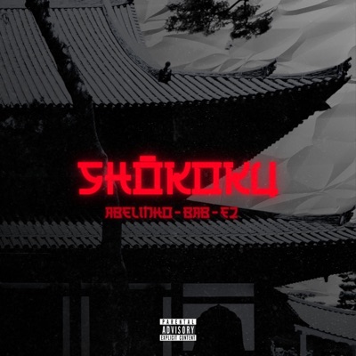 SHŌKOKU (feat. ABELINHO & F2) - Single