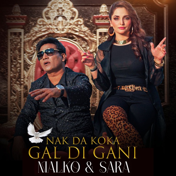 Malkoo, Sara Altaf - Nak Da Koka