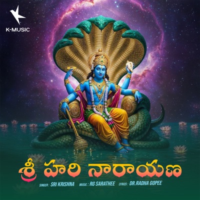 Sri Hari Narayana - Single