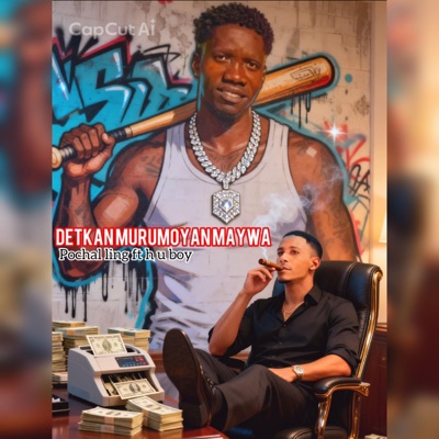 Detkan murumoyan maywa (feat. H u boy) - Single