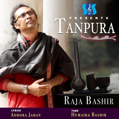 Tanpura (feat. Humaira Bashir & Adhora Jahan) - Single