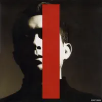BERSERK -Forces- — Susumu Hirasawa