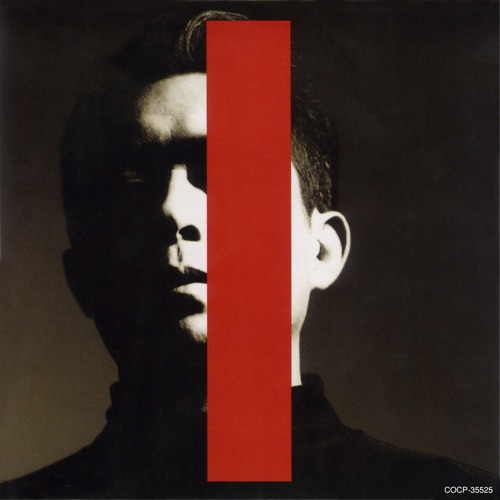 Symphonic Code Susumu Hirasawa Instrumental Music: The Polydor