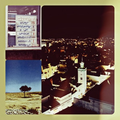 انت فين من كل ده - Single