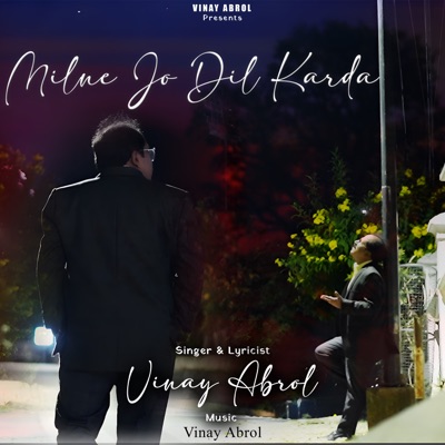 Milne Jo Dil Karda - Single
